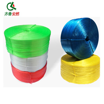 Qilu anran 3.2kg thickened strapping rope, strapping rope, straw ball binding strap, strapping rope, packing rope tearing strap, plastic rope, nylon packaging rope, strapping rope, tie-down rope, thickened blue, 3.2kg (4200 meters) per roll