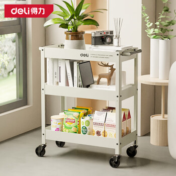 Deli metal tool cart three-layer trolley mobile car repair tool cart storage cabinet multi-functional tool parts cabinet three-layer metal storage cart basic model white 60*30*77.5cm