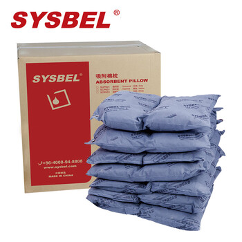 Sysbel chemical adsorption cotton hazardous chemical adsorption cotton oil-absorbing cotton universal adsorption cotton pillow sup001 20gal/75l gray sup001 in stock