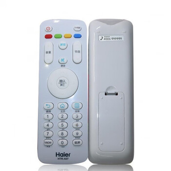 Suitable for haier tv remote control htr-a07 universal a07m a07b le32/55g310z/a31/a30g single