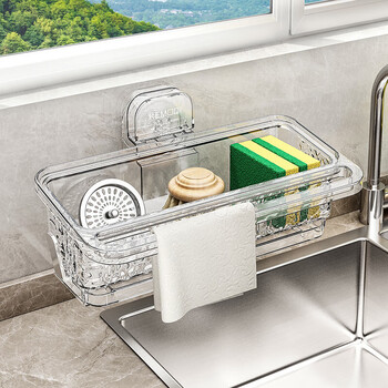 Youqin suction cup wiper rack kitchen multi-functional sink drain rack no punching dishcloth wall hanging storage rack