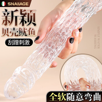 Snailage women's special simulation dildo portable wearable suction cup extra thick private part insertion penis self-soothing artifact transparent white xl (diameter 4.6cm total length 30cm)