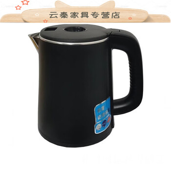 Tea bar machine universal kettle accessories jh8128131201120512061207a90lb 1ml 82ml