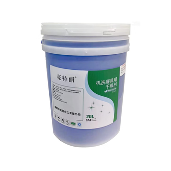 Liangteri desiccant for machine dishwashing 20l/barrel