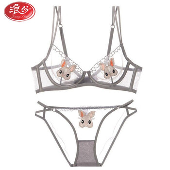 Langsha sexy lace sexy underwear women's dating fun ultra-thin push-up breast-reducing anti-sagging back beautiful bra set gray bra set m-34/75a