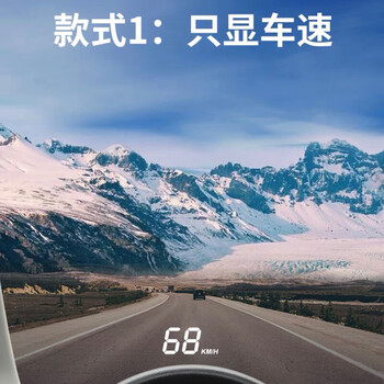 Tuchian nissan teana 13-18 special car special hidden head-up display hud vehicle speed