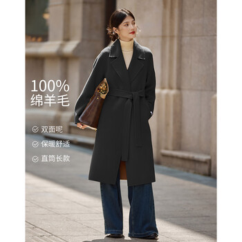 Shangjing woolen coat women's 25th winter new women's french tailored silhouette old money 100 wool double-sided woolen coat women