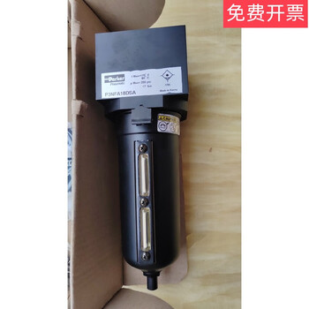 Precision filter/filter element p3nfa18dsap3nla26lsnp3nfa26fs p3nfa28esm order