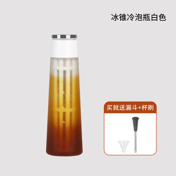 Taimo ice pick cold brew kettle ice brew tea fruit tea bottle coffee cold brew pot cup with filter glass cold brew bottle 600ml white comes with cup brush 600ml