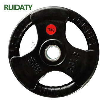 Ruidaty rubberized barbell plates with large holes for household weightlifting and three-hole hand gripping rubberized cast iron dumbbell plates 15kg (adapted to 50mm rods)