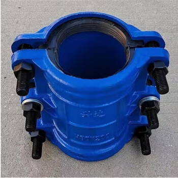 Ld pe emergency repair festival dn160