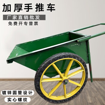 Bahaishan dump truck trolley construction site ash bucket truck construction solid tire workshop small bucket truck household pull and push sand material labor truck extra thick light blue bucket + body
