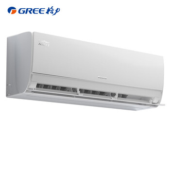 Gree air conditioning ai energy saving prince big 1 horse new level energy efficiency frequency conversion pure copper tube ai power saving comfortable wind does not blow people hang up national subsidy kfr-26gw/nhla1baj