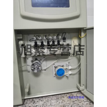 Brand new kai xi-921ct electrolyte electrode potassium sodium chloride calcium ph ref reference electrode k ion electrode set of six electrodes