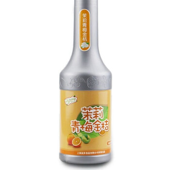 Valerie morbach red bull concentrate original berry juice brazilian god fruit internet cafe special ingredients 1.1kg jasmine green plum kumquat