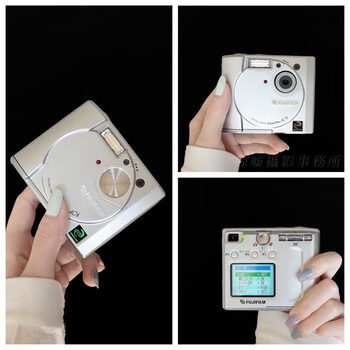 Fujifilmfinepix a210 ccd camera, retro digital camera, film feel, silver moon finepix40i, traces of normal use, high