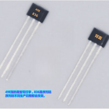 Sensor oh49ess49e hall element switch replaces a1302eua-t02ea02e49e 3503 to92s