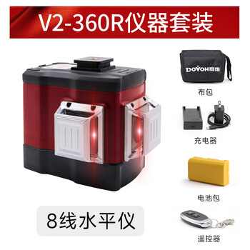 Dovoh v2 dovoh wall-building instrument 8-line level green light infrared wall-building artifact for making bricks high-precision automatic leveling red light metal mirror tower v2 single machine 1 electric