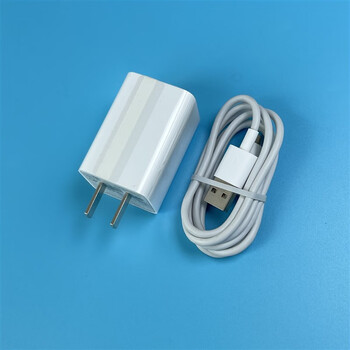 Xqc3.0 usb charger 24w suitable for letv xiaomi 8 redmi k20 mobile phone flash fast charging head body accessories fast charging head chenyang + huawei 3a typec cable