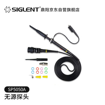 Siglent sp5050a digital universal passive probe 500mhz bandwidth 10x conversion