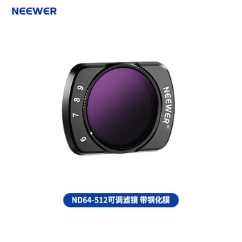 Neewer dji dji pocket3 filter magnetic quick release nd/uv/cpl/black soft pocket 3 movie lens shooting light reduction polarization light reduction starlight special effect augmentation filter accessory