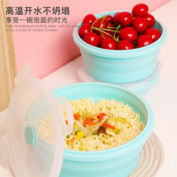 Topological instant noodles silicone folding bowl outdoor portable retractable high-resistant lunch box compression bowl travel tableware blue//bubble noodles etc. 800ml