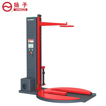 Yangzi (yangzi) stretch film packaging machine m type 1650a with pressure top fully automatic electric pallet wrapping machine wrapping film and packaging all-in-one machine