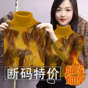 Lin hanni velvet thickened bottoming shirt for women 2025 autumn and winter new warm base layer high collar long-sleeved shirt with t-shirt for women golden yellow - thickened velvet for autumn and winter - high quality xl size recommendation 110-120 pounds