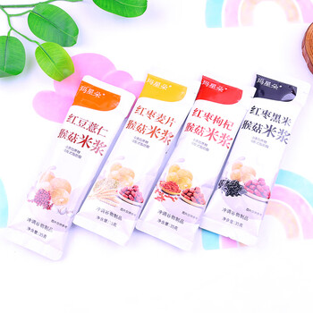 Maxingduo monkey mushroom rice milk, red dates and black rice oatmeal, stomach-nourishing rice thin miscellaneous grains, nutritious and healthy breakfast brewed rice flour paste, red dates, black rice, monkey mushroom rice milk*5 packs