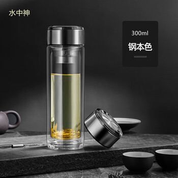 Water god water cup water god glass double-layer thickened insulated tea cup 1ml 300ml yuanzhi