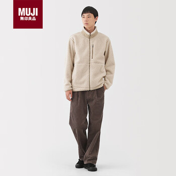 Muji men's long hair fleece jacket men's coat new arrival in autumn and winter 25 light yellow xl