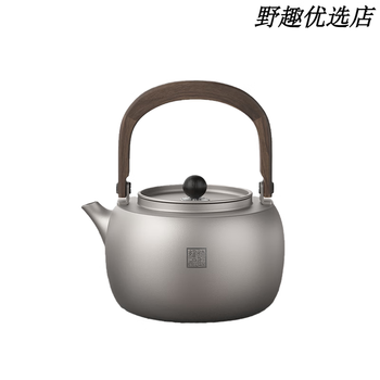 Titanium liwei pure titanium kettle special electric ceramic stove for tea making tea kettle cooking tea kettle gas household gas 99% pure titanium kettle 1000ml 1l or less