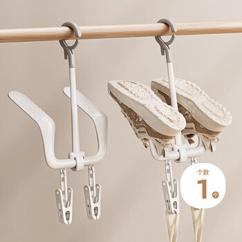 Jiedu shoe drying rack multi-functional shoe drying rack household outdoor balcony windproof hook shoe drying artifact artifact drying rack