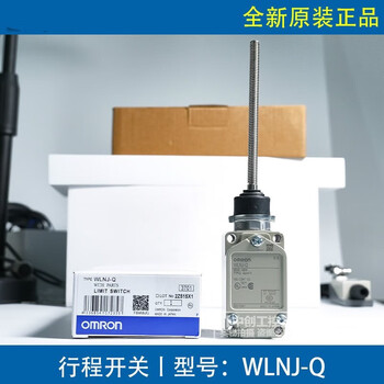 Travel limit switch wlnj-q-30-2-s2-55-255-th-tc-2rp-ld-30l ling wlnj-q