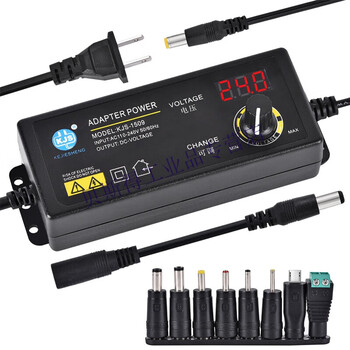 3-24v adjustable power adapter kjs-1509 stepless speed adjustment and dimming 3-12v5a digital display 3-36v multi-purpose 3-24v2.5a60w+8 conversion heads free