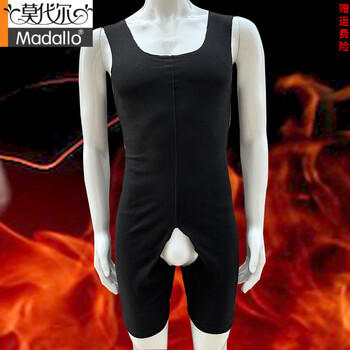 Modal autumn and winter high waist german velvet thermal underwear men's waist and stomach protector vest one-piece open-style anti-cold suit black no fading or pilling s 95--115 jin