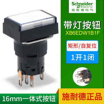 Flat head with light button self-resetting xb6eaw3b1f round rectangular square green 1 open 1 closed 16mm rectangular white 1 open 1 closed xb6edw1b1f