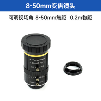 Waveshare raspberry pi camera imx477 raspberry pi hq camera 6mm wide angle 16mm telephoto 8-50mm zoom lens