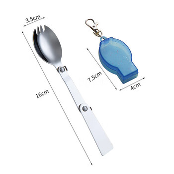 Qianyi outdoor travel portable tableware folding fork spoon spoon spoon retractable portable storage box for traveling upgraded thickened fork and spoon integrated + storage box blue 1