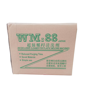 Wm88 screw cleaning agent large barrel 25 liters injection molding machine film machine color change cleaning black spots does not harm the screw environmental protection 1 box 12 bottles