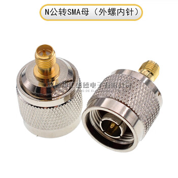 Sma to n adapter n female n male sma male sma female n head n type conversion head male to female to male rf connector n male to sma female (external screw and inner needle)