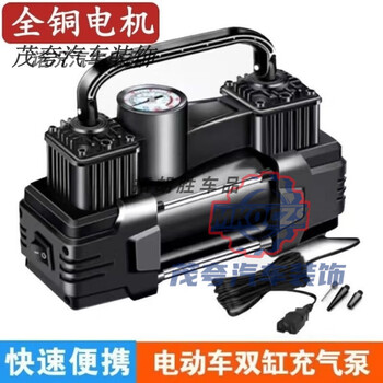 After-trip electric vehicle air pump 48v60v72v universal portable battery tricycle vacuum tire pump household haoyehei electric vehicle air pump 48v-72v