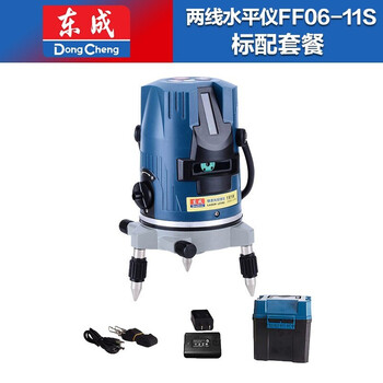 Dongcheng level green light laser high-precision ff06-11/21/41s 2-line 3-line 5-line wiring instrument power tool two-line ff06-11s rechargeable battery