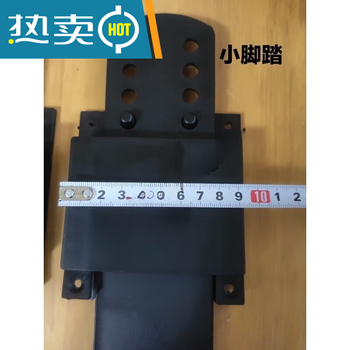 Complete collection of water resistance rowing machine accessories, smart rowing machine accessories, folding rowing machine pedals, tension ropes, 1 small pedal (single)