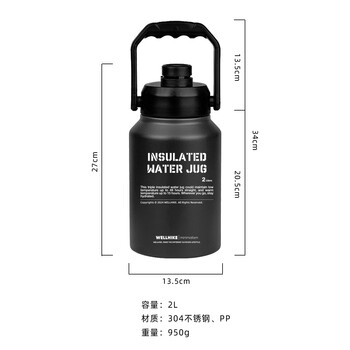 Huili outdoor ice bucket 2-3.8l thermal insulation and cold insulation large capacity ice cube stuffy tea kettle bag camping tactical set new stainless steel ice bucket 2l-black