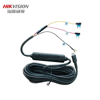 Hikvision d1/c6/f6/c8/n6/n2/b1/c200/m1/k5 dedicated step-down cable for driving recorder c6/b1/f6 series step-down cable