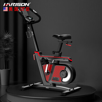 Harison american hanchen luxury intelligent magnetically controlled commercial rotating fitness equipment indoor sports bicycle b301ec spinning bicycle b301eco self-generating 18 catties flywheel set 16 levels of resistance