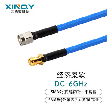 Xinqy xinqiyuan n/sma rf coaxial cable dc-6ghz silver-plated shielded antenna extension cable flexible low-loss test cable assembly sma male-sma female 0.15m