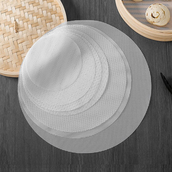 Pupan silicone steamer mat food mat household paper mat steamed buns non-stick drawer cloth non-stick steamer cloth mat anti-stick mat 65 cm silicone mat