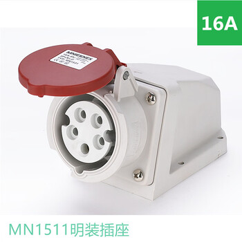Customized mnieknes european standard 5-core waterproof industrial plug 16a/32a inspection plug five-hole aviation socket 38 5-hole 16a surface-mounted socket (mn1511)